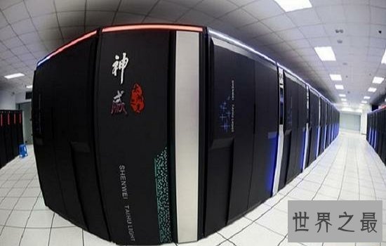 最快的计算机中国“神威·太湖之光”,真的太厉害了!