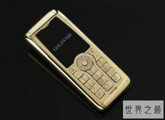 世界上最贵的手机不是苹果而是VERYU 价值200多万根本买不起!