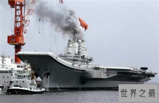 中国第一艘航空母舰,辽宁号是通过对买入的航空母舰的改成的