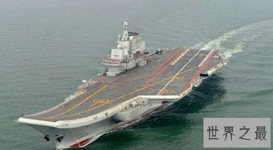 中国第一艘航空母舰,辽宁号是通过对买入的航空母舰的改成的