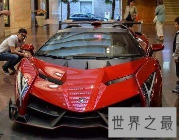 每小时354公里的兰博基尼毒药,让你体验飞一样的感觉