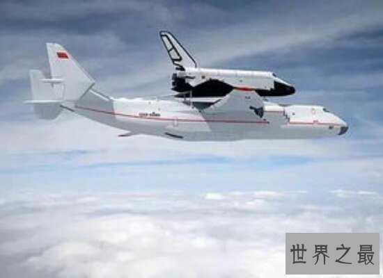 盘点世界上最大的飞机 目前还没有机场能够停留这个飞机