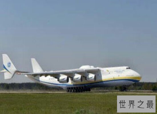 盘点世界上最大的飞机 目前还没有机场能够停留这个飞机
