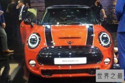 2018新款宝马minicooper，主打时尚小型车（适合女性）