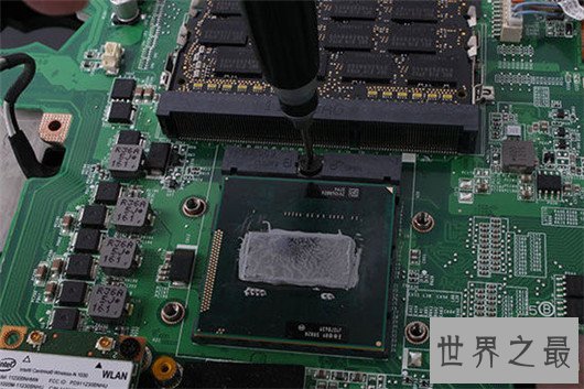笔记本cpu天梯,老司机带你看电脑cpu选电脑