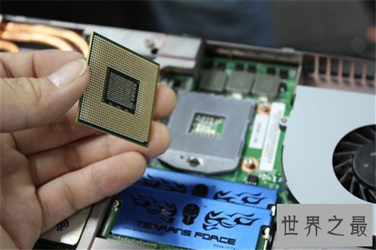 笔记本cpu天梯,老司机带你看电脑cpu选电脑