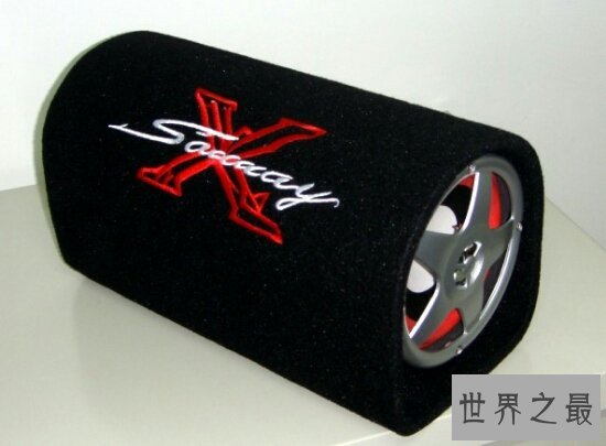 2018车载低音炮排行,专业的扬声器让生活更优质