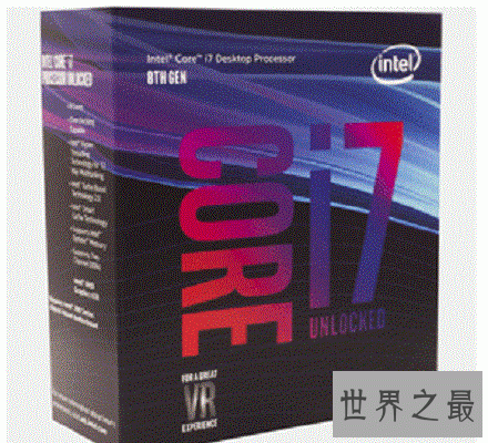十大热门cpu排行榜 CPU品牌实力推荐第一并不是最贵!