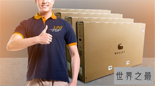 好用的微信小程序有哪些,可以代替APP的微信小程序