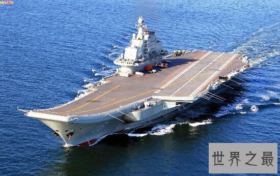 辽宁号航母简介,辽宁号航母最多可以搭载3000多人!