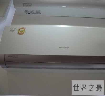 不知道空调哪个品牌好? 十大空调品牌排行榜供你选