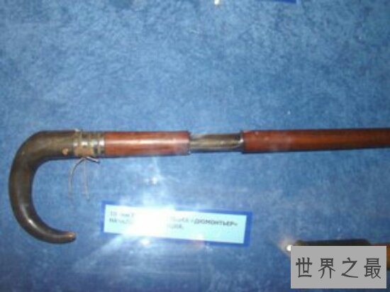 帅气又方便的毒枪伞,竟然会不知不觉的杀掉一个人