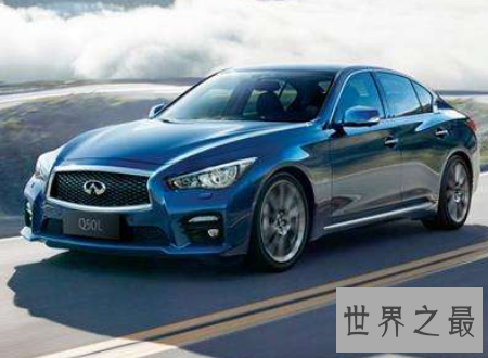 英菲尼迪怎么样,外观赛奥迪但多次被召回质量堪忧
