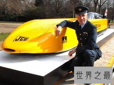 超音速推进号 世界上最快的车 1600公里/时!