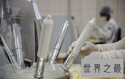 世界最薄避孕套 比尔·盖茨也忍不住了?