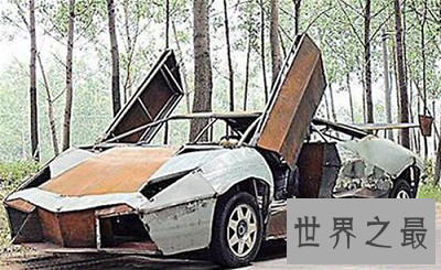 史上最牛跑车你见过吗?兰博基尼不是梦!