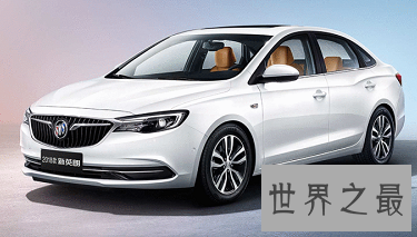 最省油车排行榜,看看哪辆汽车最省油!