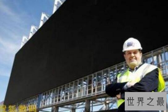 世界上最大的电视机,长达66米七层楼高(400万元)