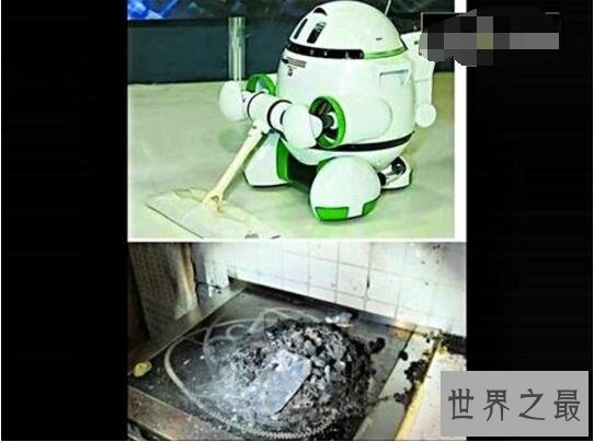 世界首起机器人自杀案,奥地利机器人自杀事件是假的