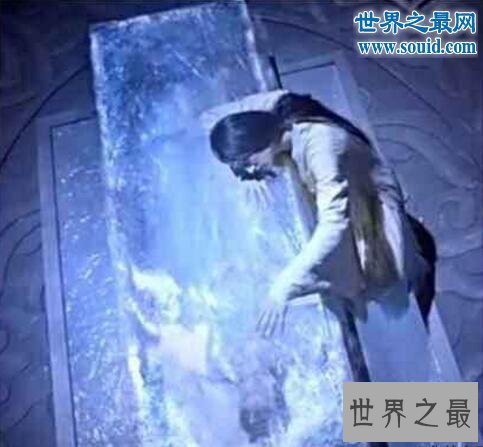 世界上最先进的葬礼技术冰葬,在-196℃中完成