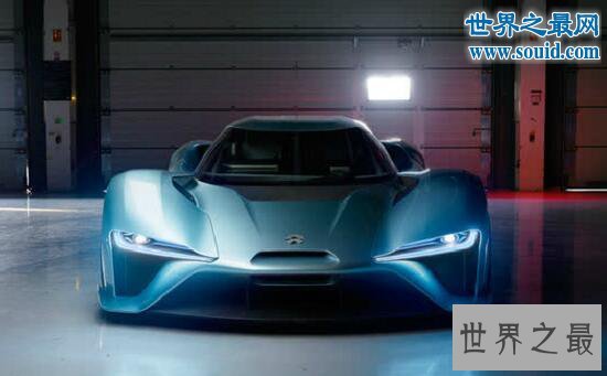世界最快的电动跑车,313公里1小时(来自中国)