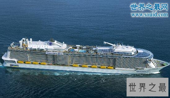 澳州最大豪华游轮,海洋赞礼号(可容纳5000人)