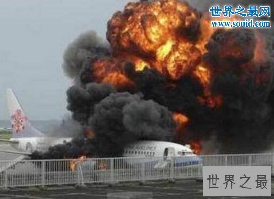 97年南航空难录音,97南航5.8空难真相大曝光