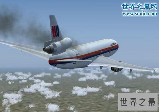 航空史上记录最完整的空难,苏城空难(111人丧生)