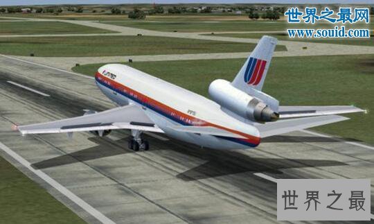 航空史上记录最完整的空难,苏城空难(111人丧生)