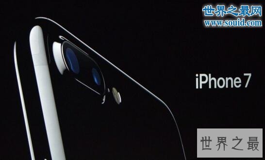iphone7史上最漂亮的样子,发布会钢琴黑来袭