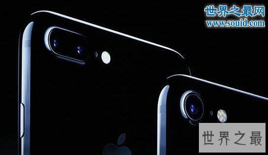 iphone7史上最漂亮的样子,发布会钢琴黑来袭
