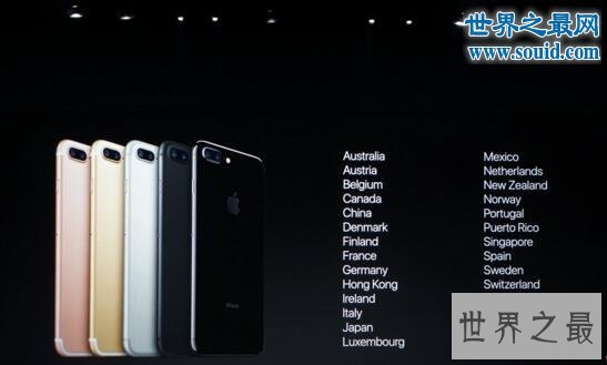 iphone7史上最漂亮的样子,发布会钢琴黑来袭