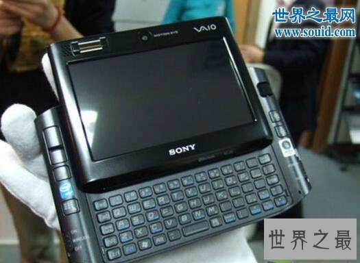 最小的笔记本电脑,索尼VGN-UX58比手机还小(4.5寸)