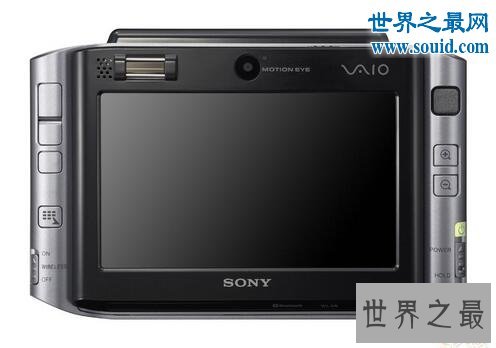 最小的笔记本电脑,索尼VGN-UX58比手机还小(4.5寸)