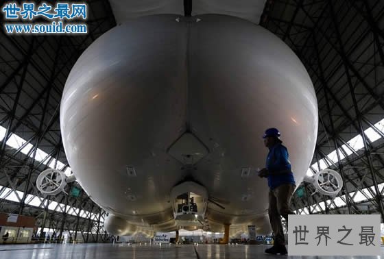 世界上最大的飞行器“飞行屁股”,可在空中停留两周
