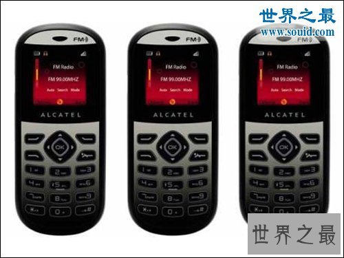 世界上最便宜的手机,只要10块钱