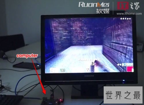 世界上最便宜的电脑多少钱？只要54元