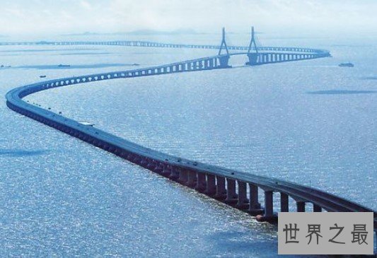 世界第二长的跨海大桥,可抗七级强地震