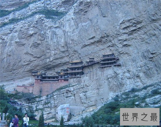 倒悬空寺在中国有五处,中山西恒山的最知名