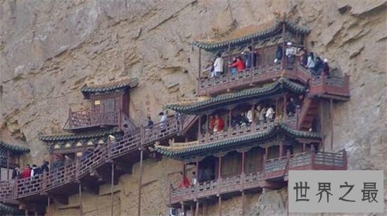 倒悬空寺在中国有五处,中山西恒山的最知名