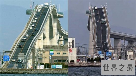 日本江岛大桥以陡峭闻名,像过山车一样恐怖的大桥
