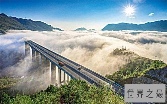 亚洲第一高墩大桥,赫章特大桥震撼的不得了