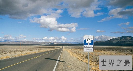 美国最孤独的公路,孤独到只剩下自己