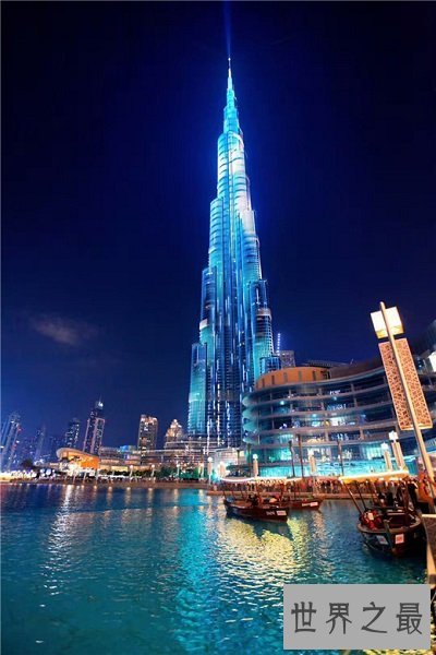 世界上最高的建筑,1600米高的王国大厦