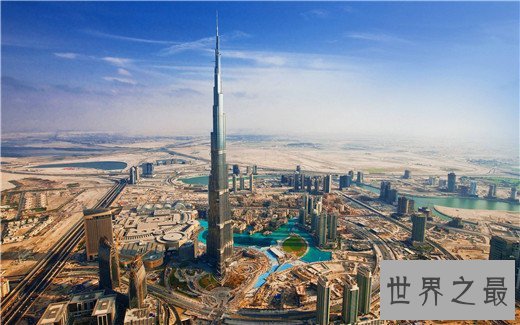 世界上最高的建筑,1600米高的王国大厦