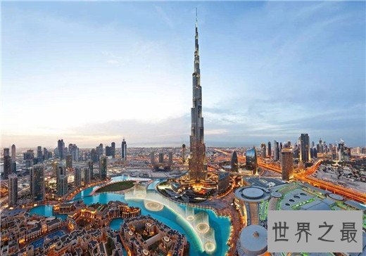 世界上最高的建筑,1600米高的王国大厦
