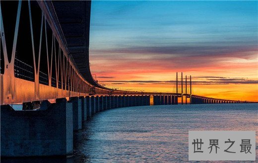 世界十大跨越国界的桥梁,厄勒海峡大桥长7845米