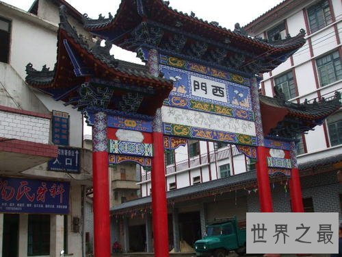 世界最大吐司建筑,它保存的最为完整,堪称第二故宫。