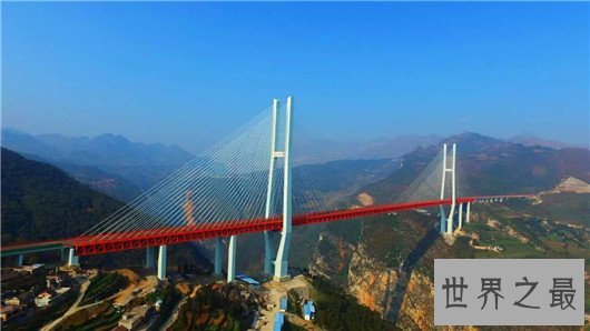 世界最高桥梁,北盘江大桥高565米(相当于200层楼)