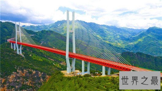 世界最高桥梁,北盘江大桥高565米(相当于200层楼)
